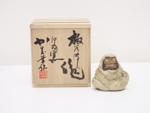 作家物　達磨置物